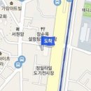 신창최정형외과의원 이미지