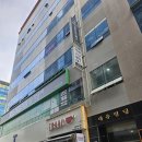 대유빌딩 이미지