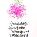 야간 수채화 이미지