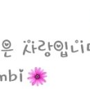 상구슈퍼