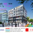 세정프라자 이미지