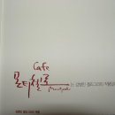 몬티첼로 이미지