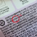 팜스세탁 이미지