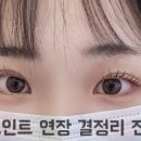 수원-0293 네이버블로그
