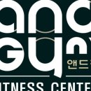 앤드짐 대명점 이미지