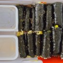 숙이꼬마김밥