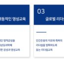 사단법인 한국상담심리연구원