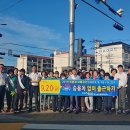 흥해읍행정복지센터 이미지