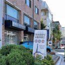 [필라테스] 체형교정운동 리포머 필라테스 후기, 자이로토닉 ｜ 제이앤에스 바디플로우