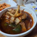 부추먹은포항닭갈비 다이닝코드