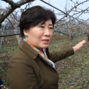 이상주농장 이미지