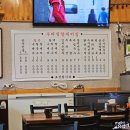 우리밀칼제비집 이미지