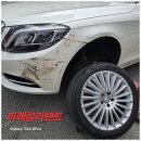 준덴트칼라
