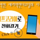 덕천로 83 네이버블로그