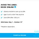 푸른상사 | 캐나다 밴프 재스퍼 콜롬비아 아이스필드 빙하 설상차 빙하수 떠온 후기