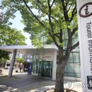 부산종합관광안내소 이미지