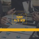 분당-377 이미지