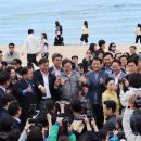 단양팔경투어 이미지