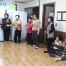 신촌리 경로당 이미지