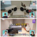 이준전기 네이버블로그
