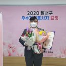 다사복싱체육관 이미지