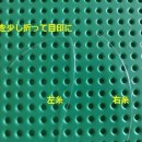 구슬가게