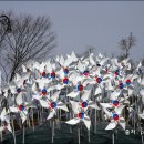 경상북도독립운동기념관 이미지