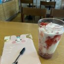 이디야커피군자역점