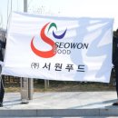 (주)희망기업 이미지