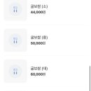 정이든보쌈 - 중구 함월12길 32 | 정이든보쌈