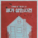 강남-005 네이버블로그