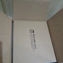 다움농장 이미지