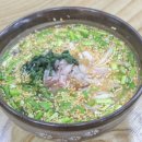 동성수산