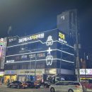 365베스트치과의원 이미지