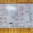 신장터국밥 이미지