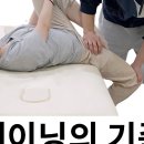 헬로바디피트니스