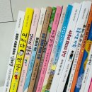 달구씨 | 12세추천도서 마음이음으로 시작합니닷!