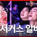 신우인력 - 영월군 | 신우인력