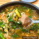 현대옥진북점 | [진북동 국밥] 현대옥 진북점