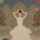 판소리(수궁가) 이미지