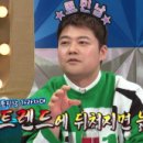 과일산다 네이버블로그