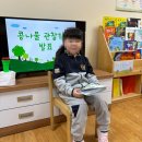 예인유치원 | 검단신도시 유치원 추천 [인천 예인유치원] 1년 보낸 찐후기 (원비/시설/특성화수업/정보 총정리)