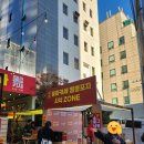 마에스트로 | [성수] 짬뽕 마에스트로의 뚱마카세 팝업 후기