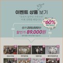 오즈스튜디오 네이버블로그