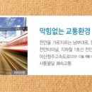 (주)드림스타 이미지