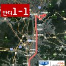 이매역.농업기술센터.진흥아파트.동신아파트 이미지