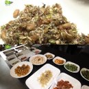가정식황금뷔페 이미지