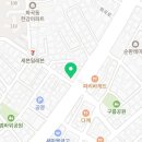서울이우택치과의원 네이버블로그
