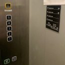 호텔이코노미 | ✈️ 일본 후쿠오카 숙소 추천 | 분쇼도 호텔 (BUNSHODO HOTEL) 이코노미 쿼드러플 후기(우버 택시비 포함)