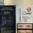 제이그리고시